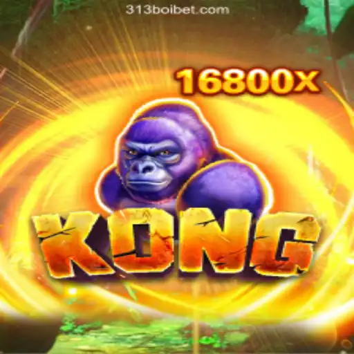 Exploring the Fascinating World of Kong: An In-Depth Look